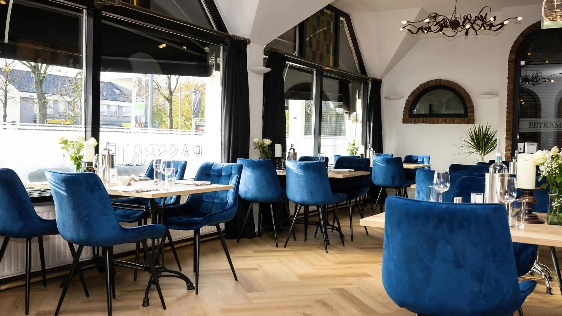 Hotel De Rustende Jager Nieuw-Vennep Netherlands